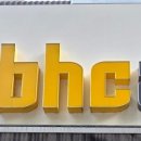 비에이치씨(BHC)비전점 이미지