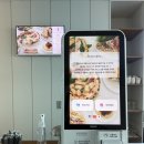 앤드키친 | 신당역 카페 앤드위치 / 이탈리안포카치아, 고르곤졸라 피스타치오 너무 솔직한 후기