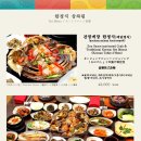 건대입구역-13 이미지