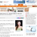 이화클라비어음악학원 이미지