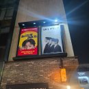 델타보이즈 후기