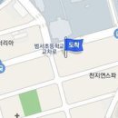 언양조정형외과의원 이미지