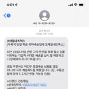 고미당