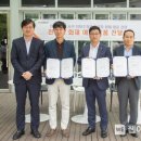 (주)제일안전 이미지