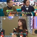 라디오스타포차 이미지