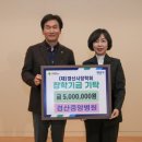 의료법인 근원의료재단 경산중앙병원 이미지