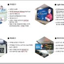 칼라이미지광고 이미지