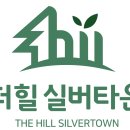 품격있는 라이프스타일 액티브시니어 ‘나이’답게말고 ‘나’다운 시작 | 70대도 '신청년'입니다. 2026년, 액티브 시니어가 사는 방식