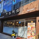 가쯔레쯔 이미지