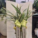 한성대농장 이미지