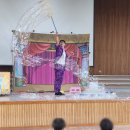 아중초등학교병설유치원 이미지