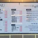 수레로돈가스&모밀 이미지