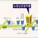 뉴영남식당 이미지