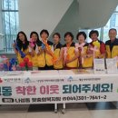 나성동 복합커뮤니티센터 이미지