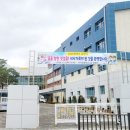 서사분교 이미지