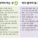 여천한의원 이미지