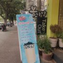로얄다방 이미지