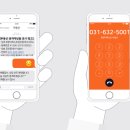 오천호반부동산공인중개사사무소 이미지