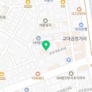 지에스25(GS25) 서초교대역점