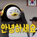 새아산약국 이미지