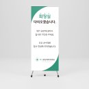 하나영상의학과의원 이미지