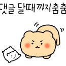청담노래주점 이미지
