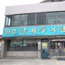 식만로 이미지