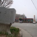 호동추어탕 이미지