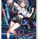 아이터치 이미지