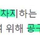 (주)거성종합건설건축사사무소 이미지