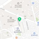 사직삼보동물병원 이미지