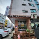 홍익육개장(안산이동점본관) | [맛집 일기] 안산맛집 육개장맛집 홍익육개장이동점 내돈내산 리얼 후기