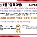 (주)메디마스터 이미지