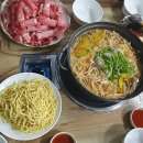 오복이손칼국수샤브샤브 티스토리