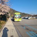 대성동공영주차장 이미지