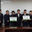 사랑공동생활가정 이미지