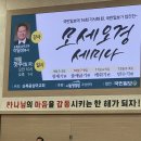 모세 디자인 이미지