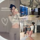 요가@필라테스(야간) | 아산요가 아산필라테스 M요가&amp;PT 1년차 수련 효과 리얼 후기