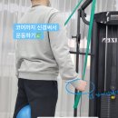 연희 피티＆필라테스 이미지