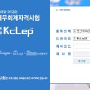 아트세무회계 이미지