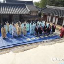 봉화향교 영남타임즈