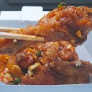 조아조아치킨 이미지