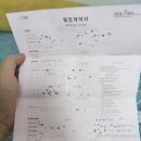 아이니 이미지