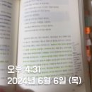 소비주의, 아기 옷은 왜 그리 비싼가?