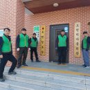 토현경로당 이미지