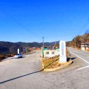 지천지(낙화담) 이미지