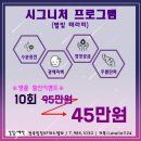 이시아약국 이미지