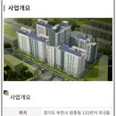 광성정비 이미지