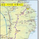 하남시청 농구장 앞 이미지