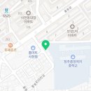 태일수산 이미지